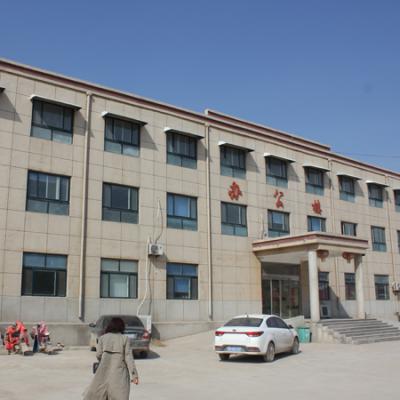 公司环境