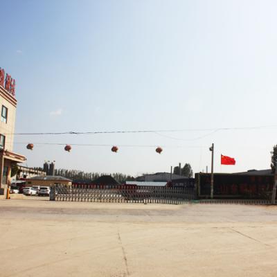 公司环境