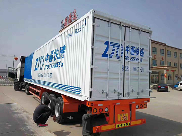 厢式运输半挂车